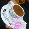 قـهـوتـي