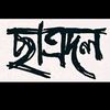 missyoumaa42