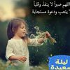 user4372179595422
