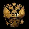 rus70tom