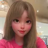 Thương Có Kênh Nè