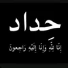 masb591