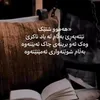 edrahimhussen4