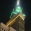 tariqaliraqi56