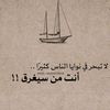 adonaif5