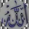 omedhalabjai