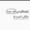 fareh_err3
