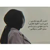 iikt_to
