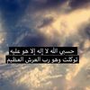 uiresr