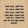 ii_b1026
