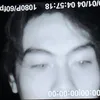 iseeocun