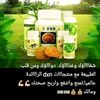 Ftom alali