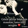 s.onuralp
