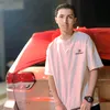 hader_888