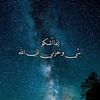 ragheb.ashraf