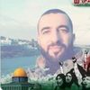 abu_oday1978
