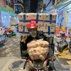 cuongpham26051995