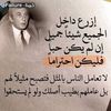 fatema..123