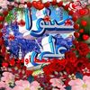 user3841056327531