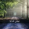 user5353195314659