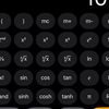 pulmon2608