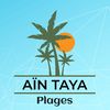 Aïn Taya Plages