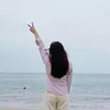 neyunnil