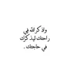 user7190717988861