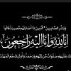 salehsheermmeen0