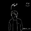 hossamhassan5941