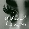 thaeer_naeem21