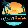 8cw.u