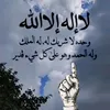 dlovanmzere4