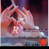 rowiyatun235