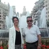 azucenalopezcant4