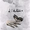 saraalali295
