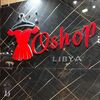 Oshop_libya