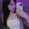chan_iuoii