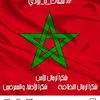 oumibrahim45