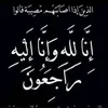 hawrazahmad41