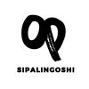 sipalingoshi