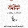user8206248730257