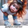 lilianikolaeva20