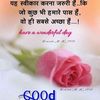 parminder.singh7643