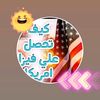 mahmoudzatreh