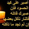 dyh7qej8r3cy