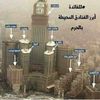 abdulazizaltamimi3