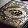 coron_quran