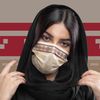 al_mahaa505.a