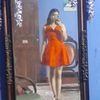 arielasilva61